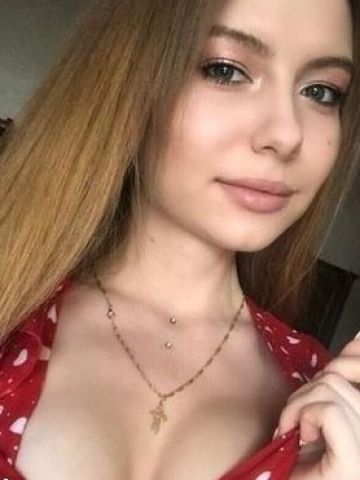 Диана